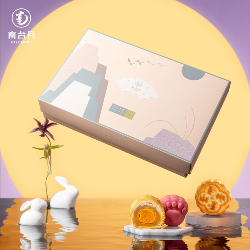 南台月雁归明月中秋礼盒