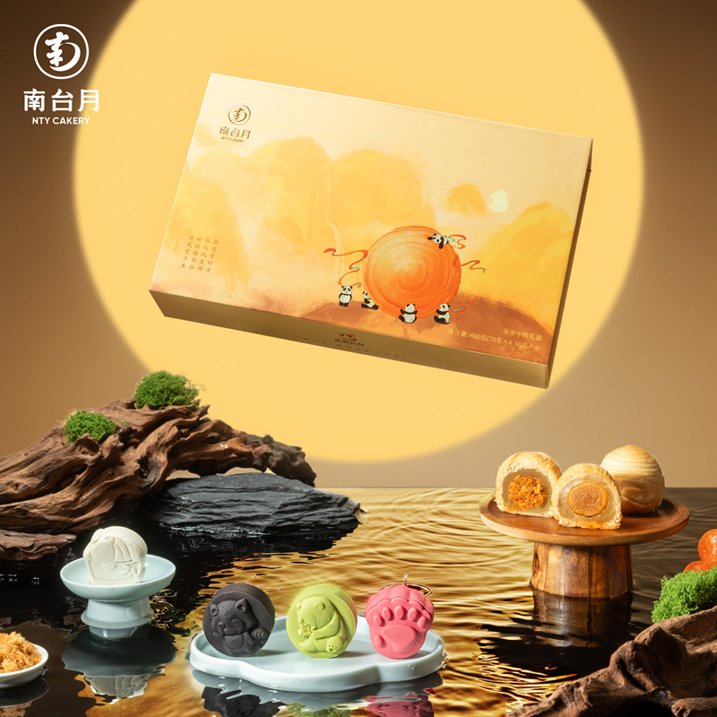 南台月乐享中秋礼盒