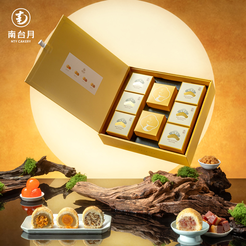 南台月福鹿逐月中秋礼盒