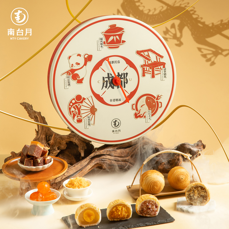 南台月安逸中秋礼盒(铁盒)