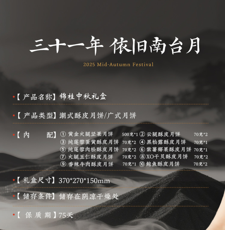 jinguiface2.jpg jinguiface2.jpg