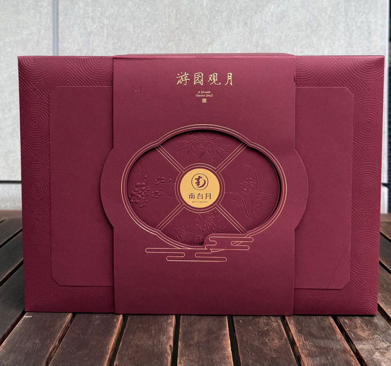 微信图片_20260810151200.jpg 微信图片_20260810151200.jpg