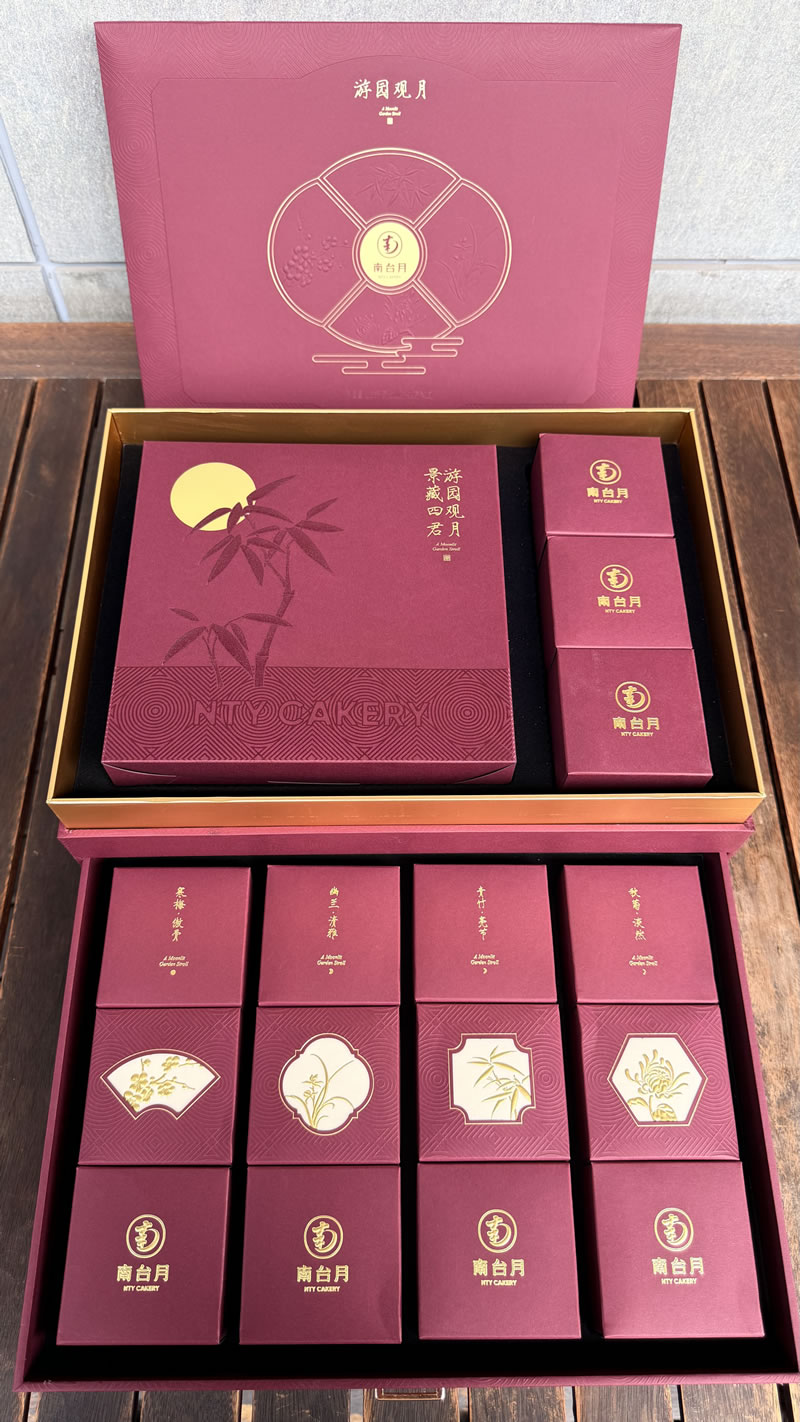 微信图片_20260810151203.jpg 微信图片_20260810151203.jpg